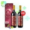 VTAL 1 แถม 1