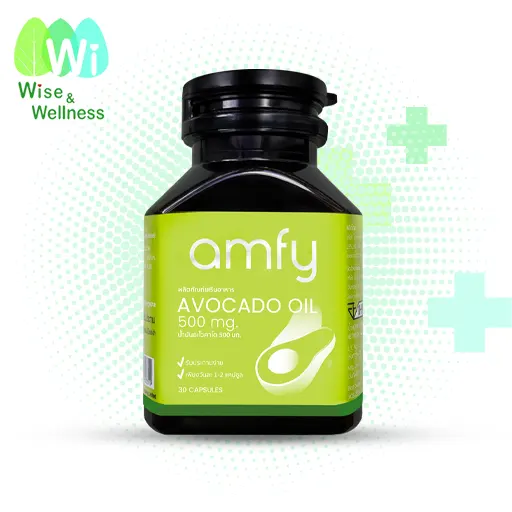 amfy_avocado