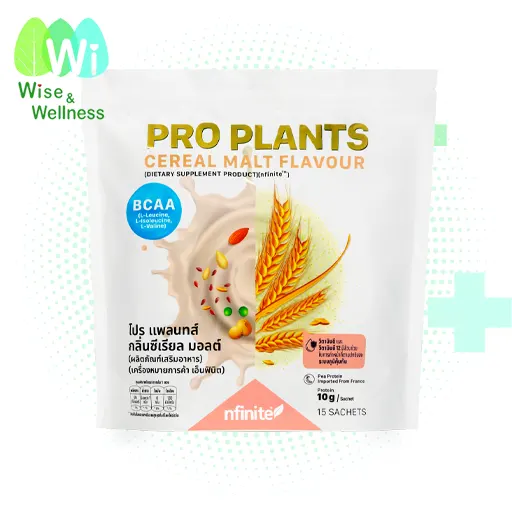 โปรตีน Pro Plants Legacy