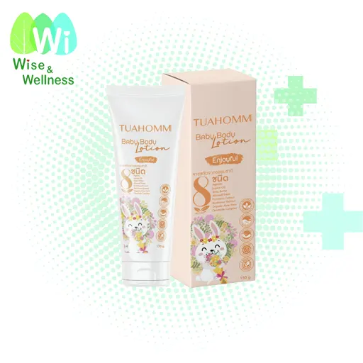 tuahomm_baby_body_lotion_enjoyful