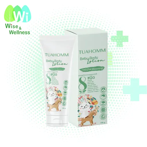 tuahomm_baby_body_lotion_natural_blooming