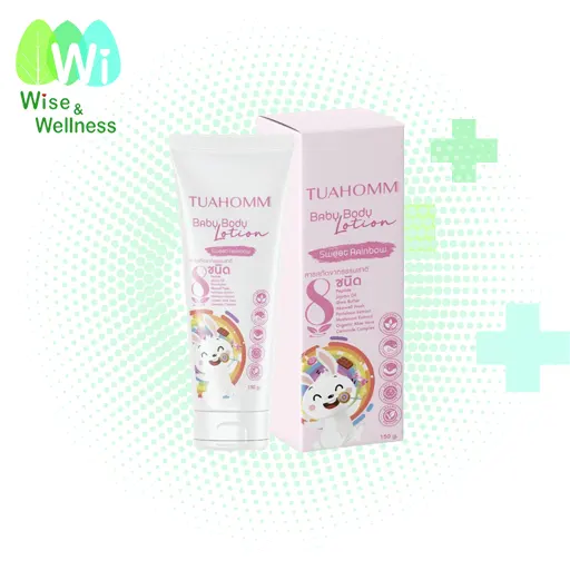 tuahomm_baby_body_lotion_sweet_rainbow