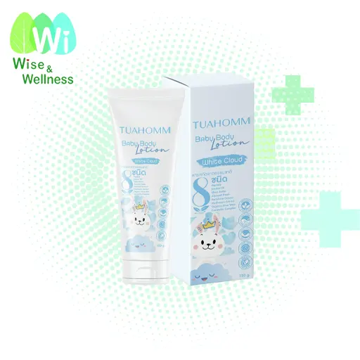 tuahomm_baby_body_lotion_white_cloud