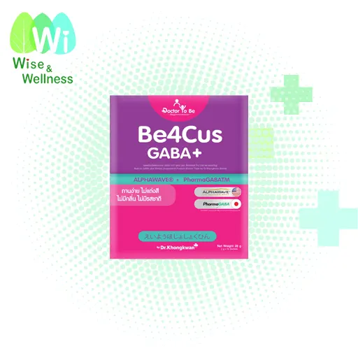 product_cover_dr_to_be_be4cus_gaba