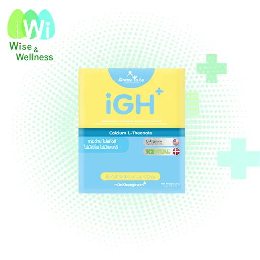 product_cover_dr_to_be_igh