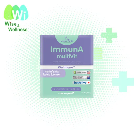 product_cover_dr_to_be_immuna_multivit