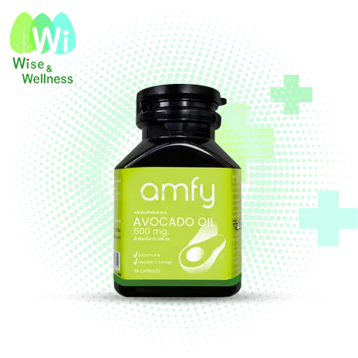 product_page_amfy_avocado_oil