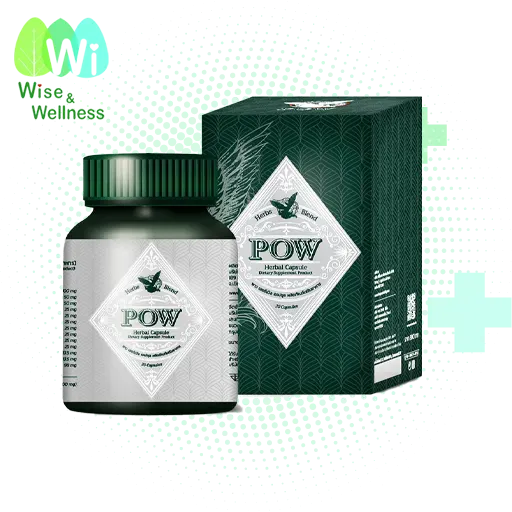 product_page_pow_capsule