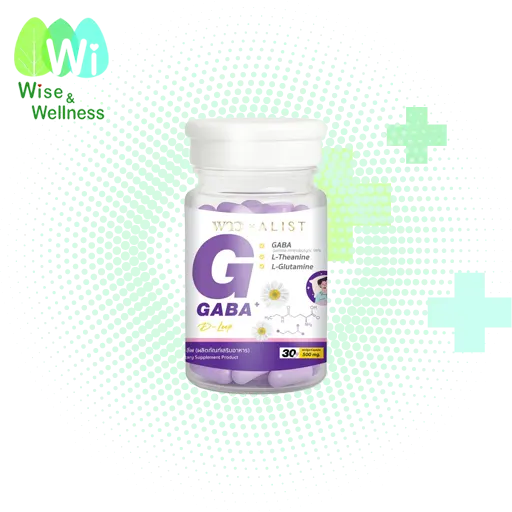 product_page_pow_vitamin_gaba