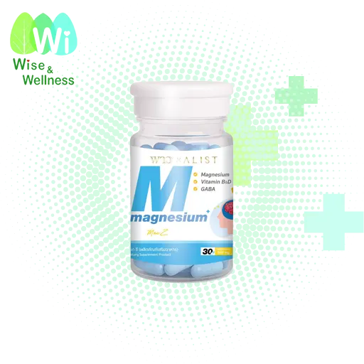 product_page_pow_vitamin_magnesium