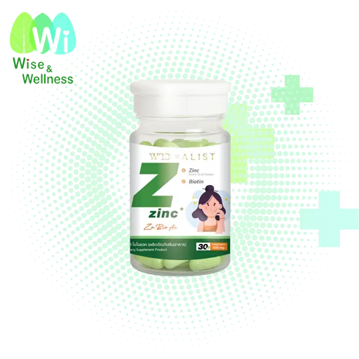 product_page_pow_vitamin_zinc