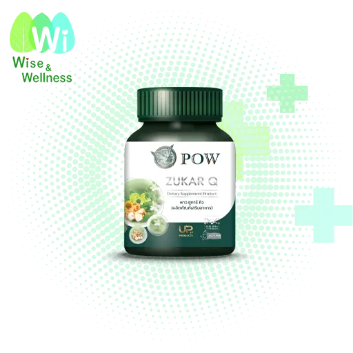 product_page_pow_zukar_q