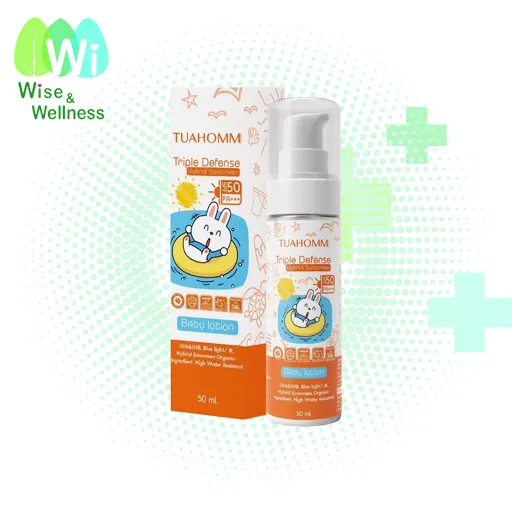 product_cover_tuahomm_triple_sunscreen