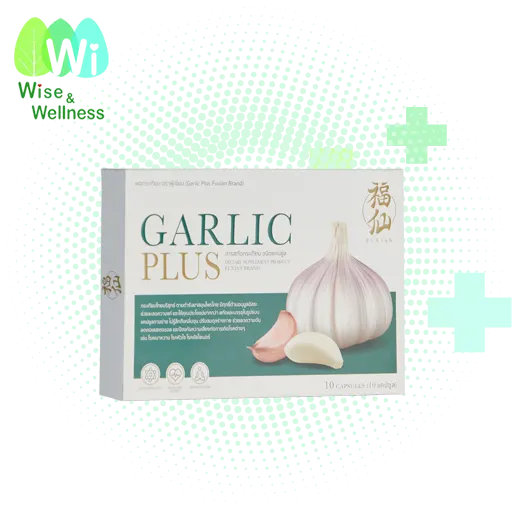 product_page_fuxian_galic_plus
