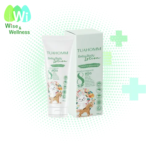 product_page_tuahomm_lotion_natural