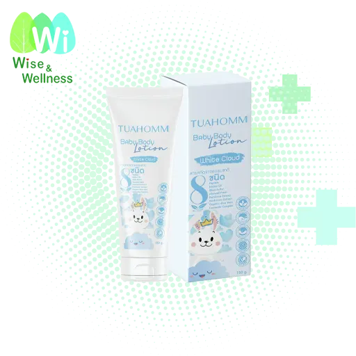 product_page_tuahomm_lotion_white_cloud